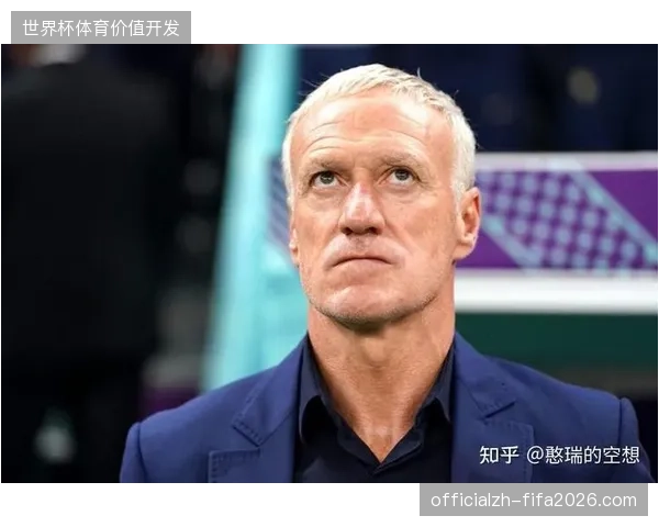 德尚大规模轮换导致球队下半场崩盘，年轻球员表现不稳为世界杯前景敲响警钟